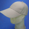 Casquette baseball longue visière taupe coton : couleur - taupe, Mixte - Homme et Femme, Taille Réglable - de 59 à 61cm